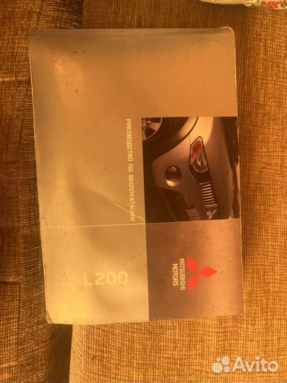 Руководство по эксплуатации mitsubishi L200