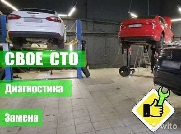 Демпфер DCT450 ford: Mondeo 4