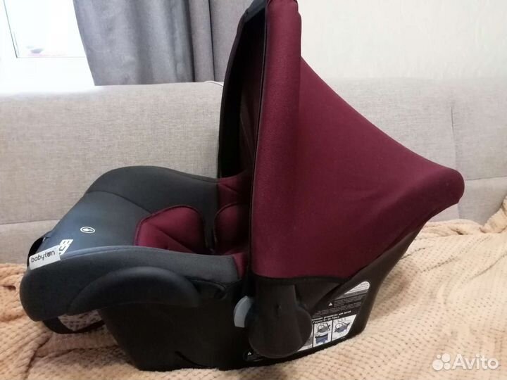 Кресло-переноска детское в машину 0-13 кг