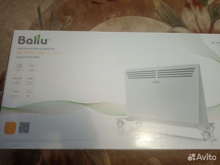 Конвектор электрический