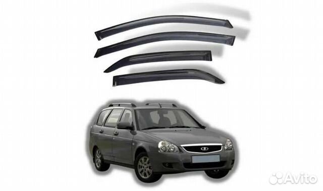 Дефлекторы/ветровеки LADA priora универлал