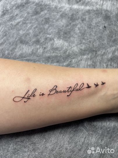 Татуировки