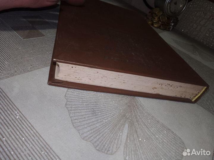 Абдулаев, Избранные главы клиники внутренних болез