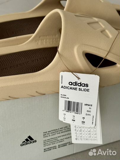 Слайды Adidas Adicane Slides HP9415 (Оригинал)