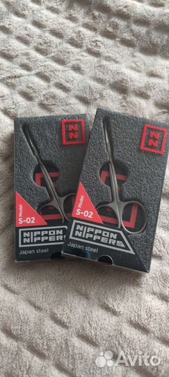 Nippon Nippers Ножницы маникюрные для кутикулы