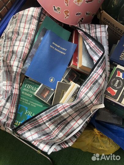 Продам книги оптом