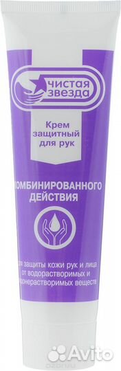 Разработка проф рецептур для строит, авто, бытхим