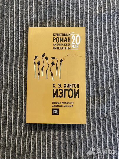 Книги разные 4