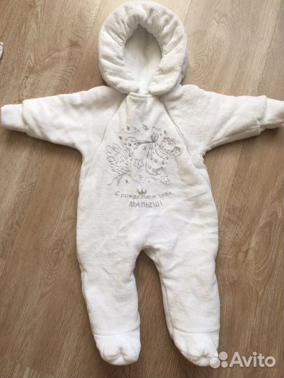 Пакет вещей для девочки