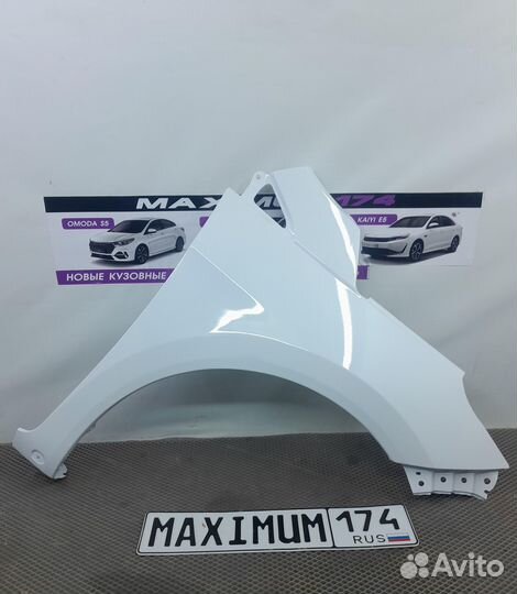 Крыло переднее левое/правое omoda S5 белое (М174)
