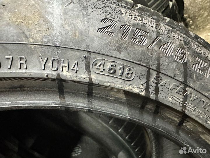 Kumho Ecsta HS51 215/45 R17