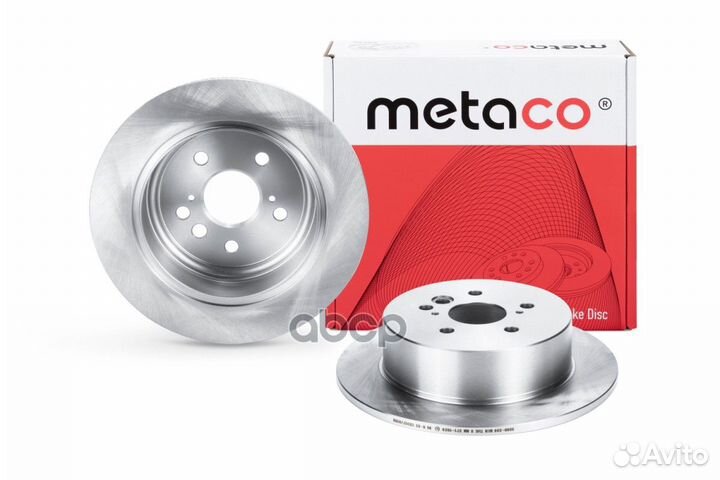 Диск тормозной lifan X60/X70 12- задн