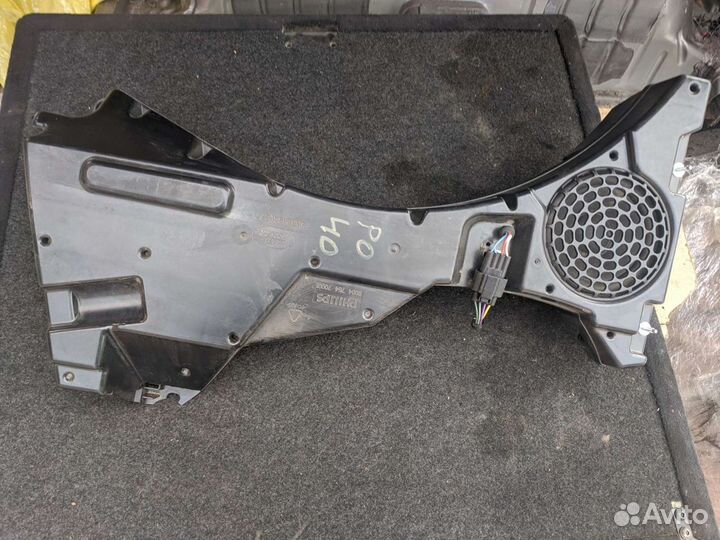 Сабвуфер Land Rover Freelander 2