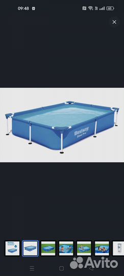 Каркасный бассейн бу