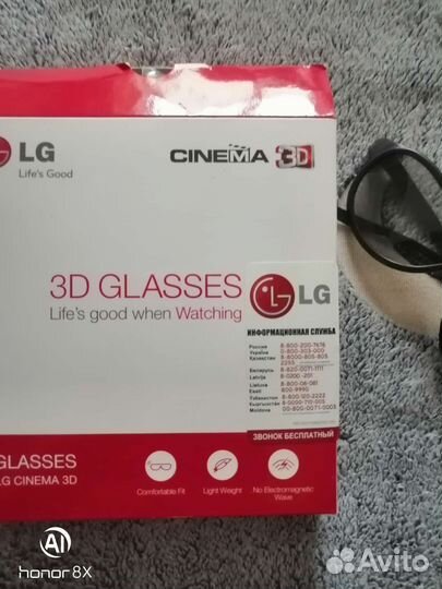 Очки для 3D телевизора