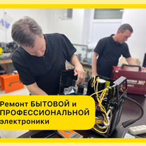 Ремонт техники Xiaomi, Москва
