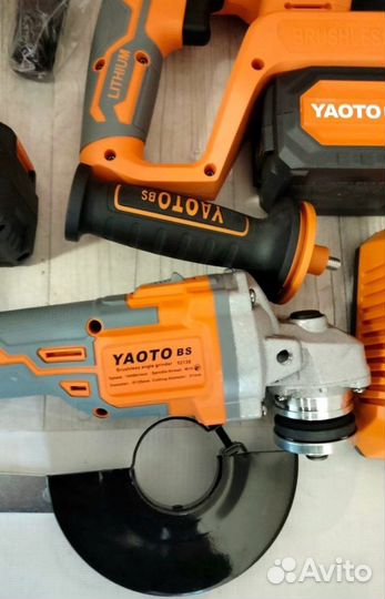 Набор электроинструментов 3в1 yaoto BS
