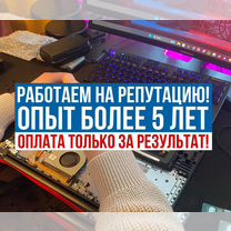 Ремонт компьютеров и ноутбуков на дому. Гарантия, Комсомольск-на-Амуре