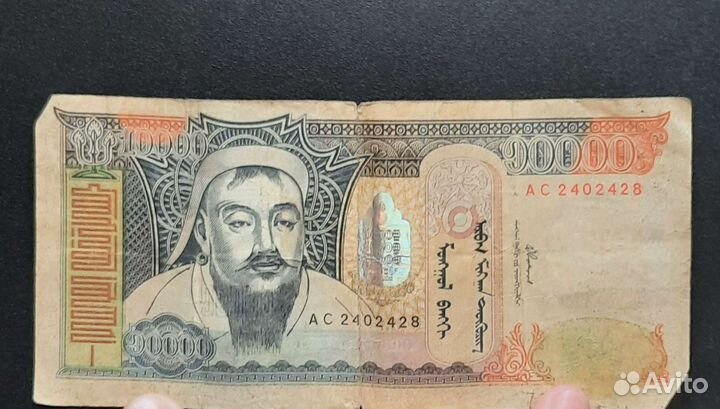 Банкнота Монголия 10000 тугриков 2002 г