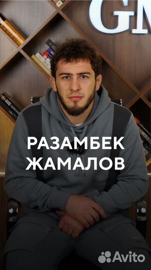 Инвестиции