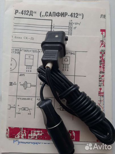 Кабель для автономного питания телевизора Саприф