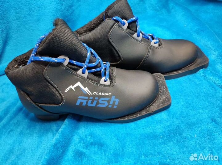 Лыжные ботинки