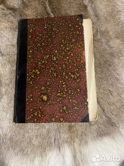 Артур шопенгауэр 1910 том 4