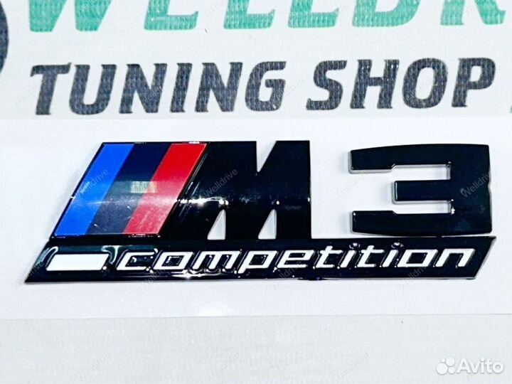 Шильд BMW M1 M2 M3 M4 M5 M6 M7 Competition глянец