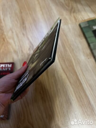 Lego Star Wars книга