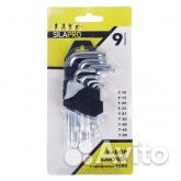 Ключ велосипедный silapro набор; 46554