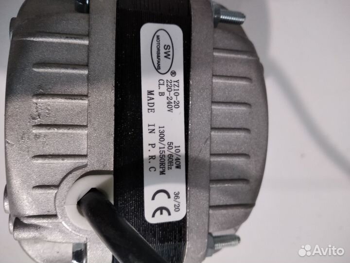 Мотор охлаждения холодильников