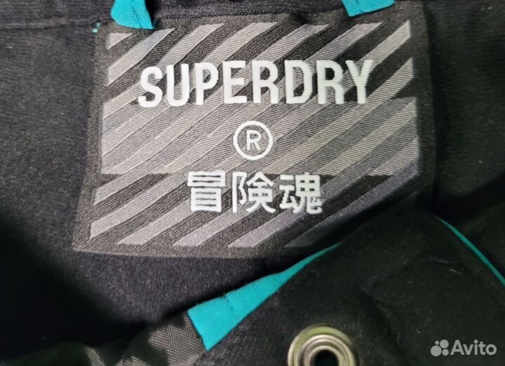 Горнолыжные штаны Superdry