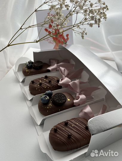 Продукты питания