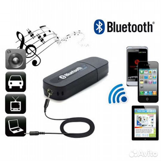 Bluetooth адаптор для магнитол с питанием от USB