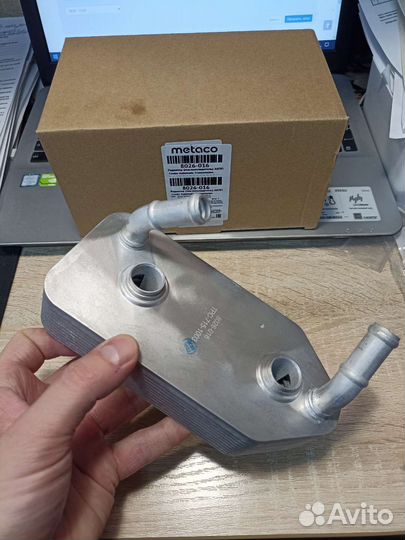 Масляный радиатор для АКПП Audi A3 8L1 (96-03)