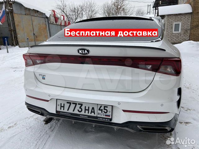 Спойлер Kia K5 (Optima 2020)