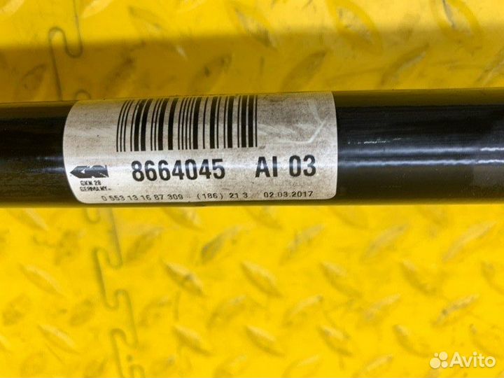 Привод (полуось) задний Bmw 5 G30 520Db47 седан