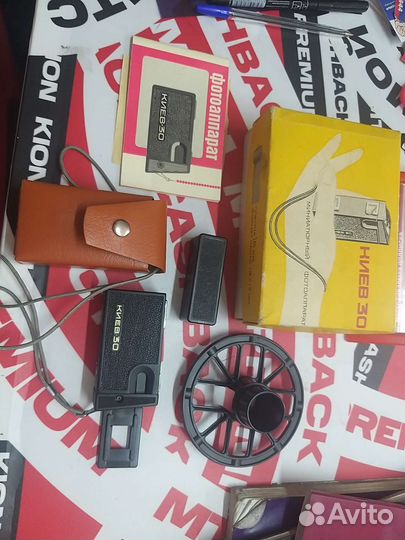 Плёночный фотоаппарат киев 30