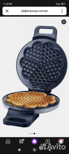 Электрическая вафельница