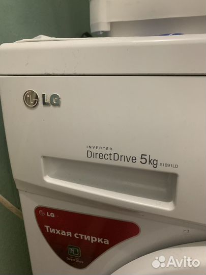 Стиральная машина бу lg 5 кг