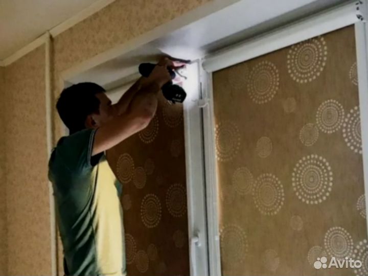 Рулонные шторы блэкаут