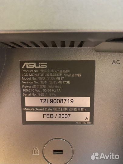 Монитор для компьютера