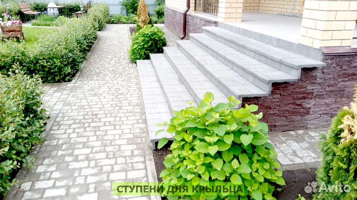 Ступени для крыльца