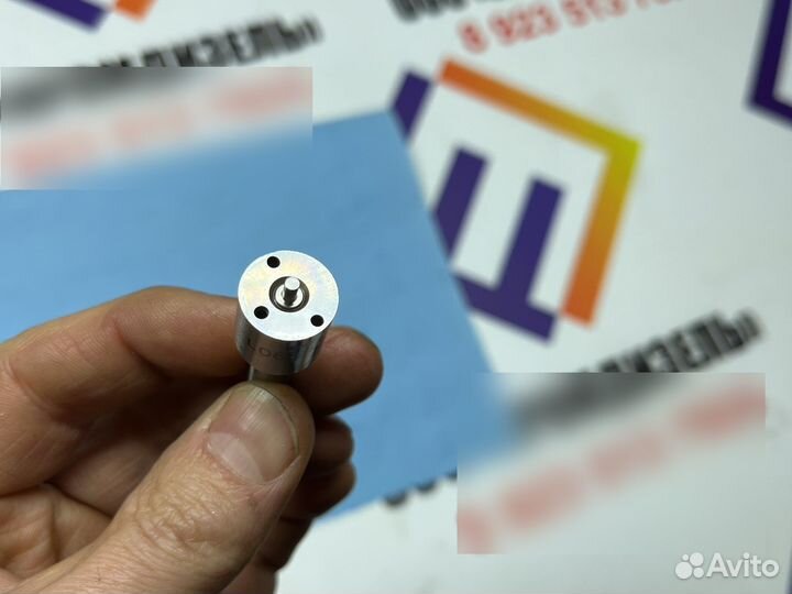 Распылители форсунок JCB Perkins L065pba