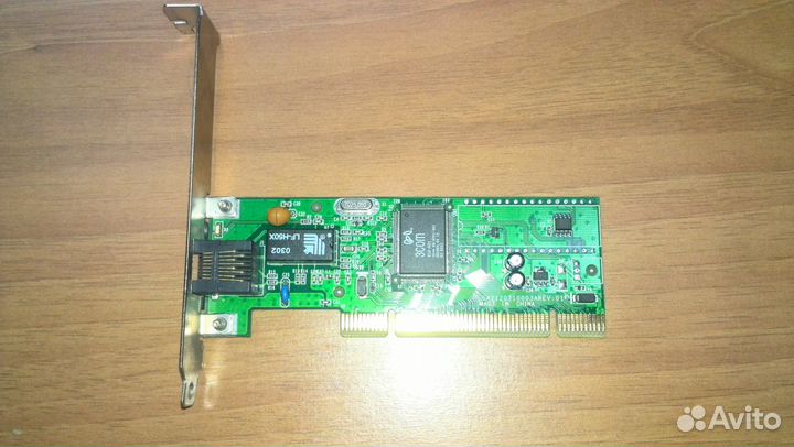 Сетевые карты