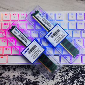 Оперативная память ddr3 8gb 2шт