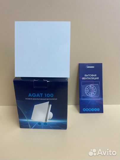 Вентилятор вытяжной Zernberg Agat 100