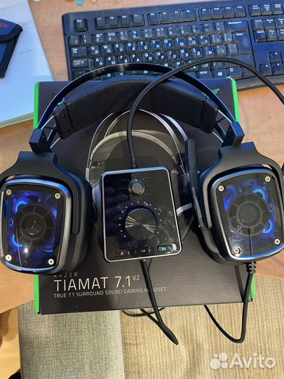 Наушники razer tiamat 7.1 V2