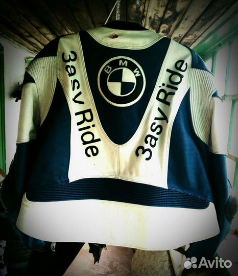 Мотоэкипировка