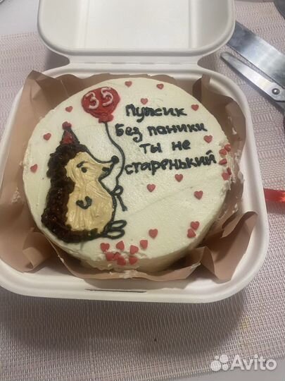 Шоколадные наборы